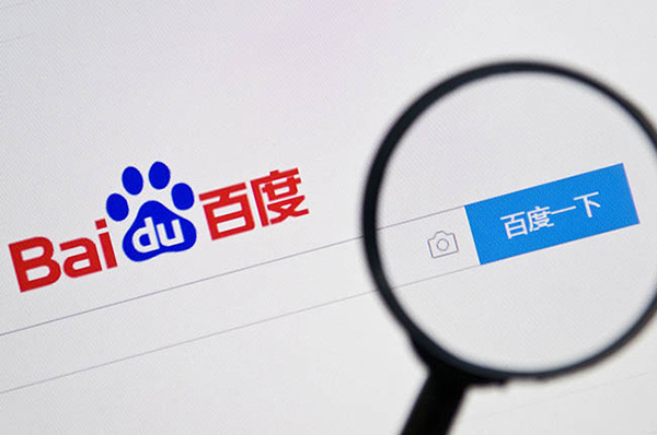 百度公布“數字人生成方法”專利,可賦予數字人不同人格!漳州專利轉讓費一般是多少 百度公布“數字人生成方法”專利,可賦予數字人不同人格!漳州專利轉讓費一般是多少
