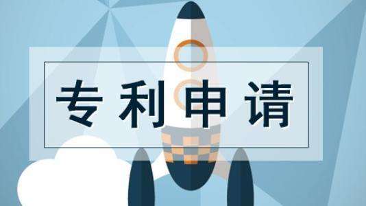 天孚通信申請“光纖陣列結(jié)構(gòu)”專利,能夠滿足對光纖陣列產(chǎn)品集成化的要求!漳州商標過戶 天孚通信申請“光纖陣列結(jié)構(gòu)”專利,能夠滿足對光纖陣列產(chǎn)品集成化的要求!漳州商標過戶