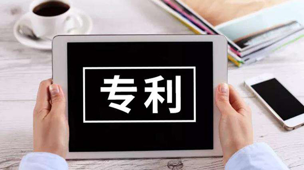 桐輝汽車檢具取得“抓具結(jié)構(gòu)”專利,解決焊接工件大角度調(diào)節(jié)問(wèn)題!漳州商標(biāo)轉(zhuǎn)讓信息 桐輝汽車檢具取得“抓具結(jié)構(gòu)”專利,解決焊接工件大角度調(diào)節(jié)問(wèn)題!漳州商標(biāo)轉(zhuǎn)讓信息